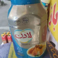 روغن لادن