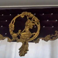 کتیبه پرده