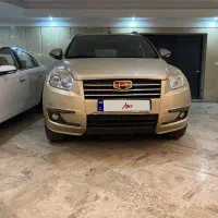 جیلی امگرند x7 شاسی