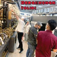 مجتمع تولیدی روشویی کابینت دار VANITY صددرصد تخفیف