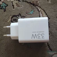 شارژر 33وات
