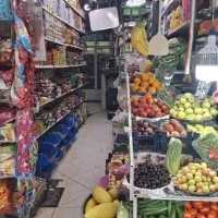فروشنده قفسه چین