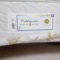 تشک طبی رویا در حد نو نو نو