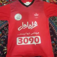 لباس ورزشی ارزان
