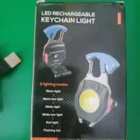 چراغ قوه شارژی