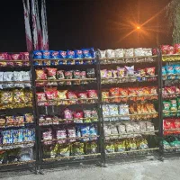 سوپرمارکت