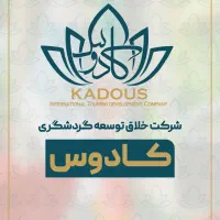 استخدام مدیر اجرایی خانم