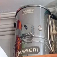 سبزی خردکن