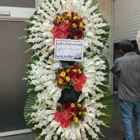 گل درباری تاج دسته گل ترحیم ختم بازارمحلاتی