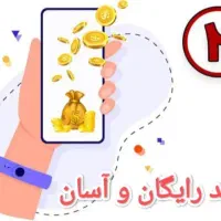 همکاری محدود ثبت نام خانوادگی
