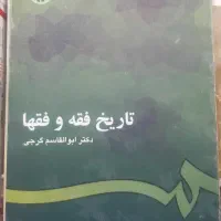 فروش ۶جلد مانگا و تعدادی کتاب