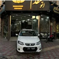 خودرو اقساطی