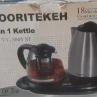 چایساز