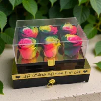 رزجاودان طرح50 با6گل کادو تولد ولنتاین