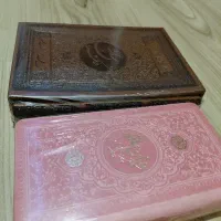 کتاب گلستان سعدی و دیوان حافظ