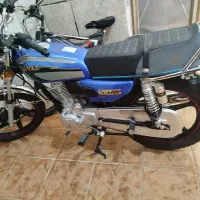 موتور 200