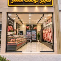 رهن-واجاره-مغازه-تجاری-70متر-حجاب