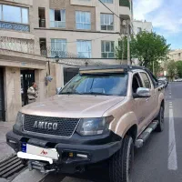 امیکو اسنا