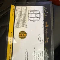 دناپلاس توربو اتومات ۱۴۰۱