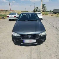 اریسان۲مدل۴۰۲ دوگانه