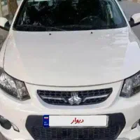 کوئیک ۹۸