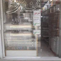 فروشندگی قنادی
