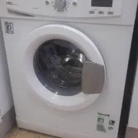 لباسشویی آبسال نو