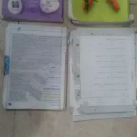کتاب|کتاب و مجله آموزشی|بومهن, |دیوار
