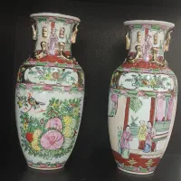 گلدان گل مرغی قدیمی