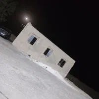 8تا گرفتنی