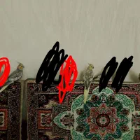 عروس هلندی