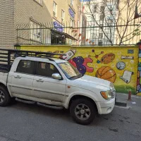 کاپرا مدل۹۰دودیفرانسیل دوکابین