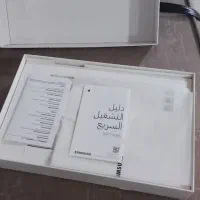 تبلتA7|تبلت|بندر کنگان, |دیوار