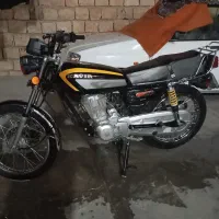 موتور