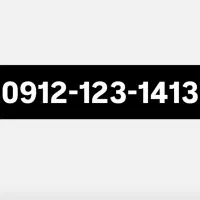 سیمکارت همرا اول ۱۲۳