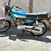 موتور مزایده