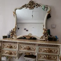 میزارایشی
