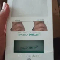 فروش یک کرم صدرصد اصل و اورجینال بدون استفاده