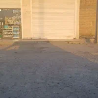 اجاره مغازه