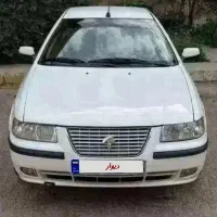 سمند se