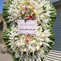 تاج گل دربازارگل محلاتی وبهشت زهرا ارسال رایگان