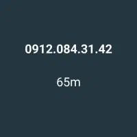 0912|سیمکارت|شیراز, بازار|دیوار