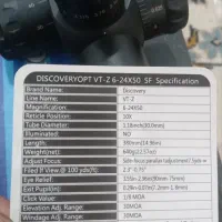 دوربین ا