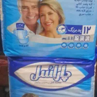 پوشک بزرگسال L و M