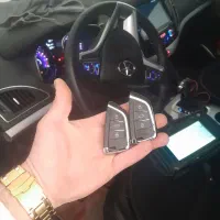 کلید سازی، ریموت