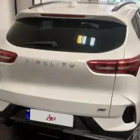 ماشین FIDELITY