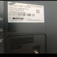 تلوزیون|تلویزیون و پروژکتور|ملارد, |دیوار