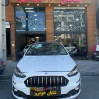 اقساط ویژه اطلس در شایان خودرو / نقد و اقساط