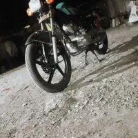 موتور 200