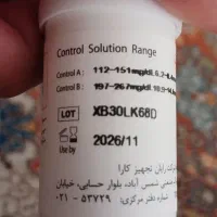 نوار تست قند خون کرنسی